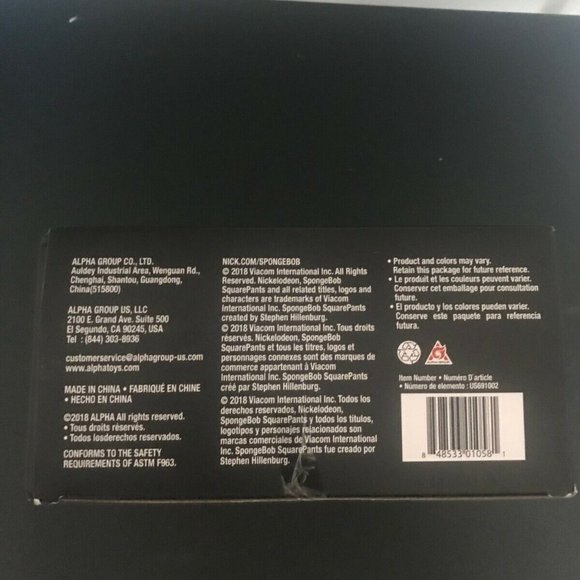 Spongebob Squarepants Masterpiece Meme Collection: Spongegar NEW IN BOX RARE - Picture 4 of 4